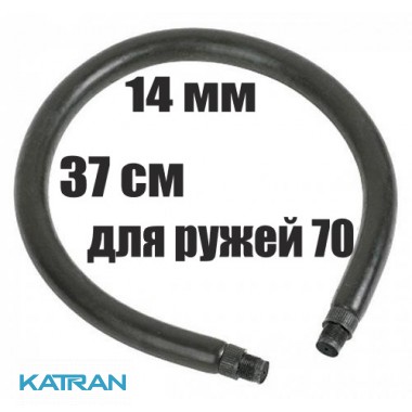 Тяга Salvimar латексная кольцевая 14 мм; 37 см х 70