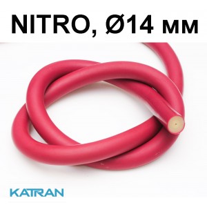 Тяги в бухтах для арбалета Pathos Nitro; 14 мм