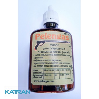 Масло для підводної рушниці Pelengas 100 мл
