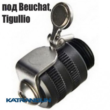 Магнітний лінесброс під Beuchat, Tigullio; виробник Pelengas