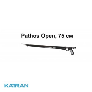Підводна рушниця Pathos Open, 75 см