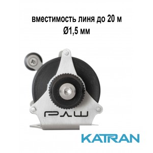 Котушка MVD Reel Vertical STA Extra Small для Predator zeso 55