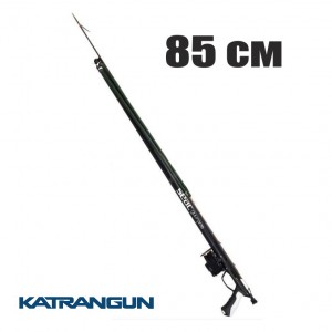 Арбалет для подводной охоты Seac Sub Guun 85 см + катушка