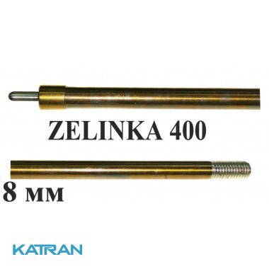 Гарпун зелинка Zelinka Techno 8 мм; нержавеющий; под ружьё ZELINKA 400