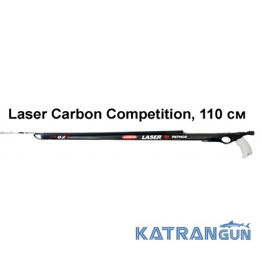 Арбалет профессиональный Pathos Laser Carbon Competition, 110 см
