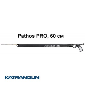 Качественный небольшой арбалет Pathos Pro, 60 см