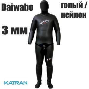 Гідрокостюм для фрідайвінга XT Diving Pro Daiwabo 3 мм; голий / нейлон