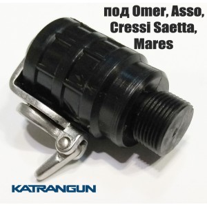 Магнітний лінесброс під Omer, Asso, Cressi Saetta, Mares (виробник Pelengas)