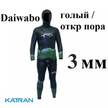 Гідрокостюм XT Diving Pro Daiwabo 3 мм; голий / відкрита пора
