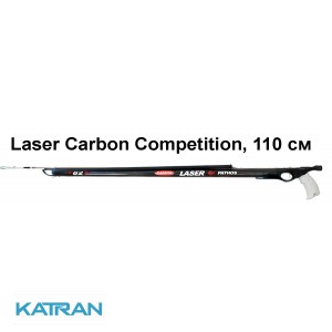 Арбалет профессиональный Pathos Laser Carbon Competition, 110 см