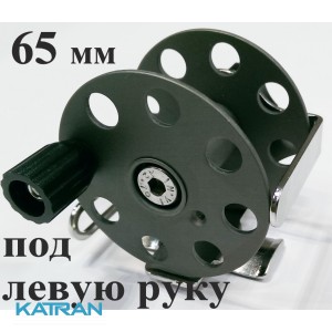 Катушка для подводного ружья Pelengas 65 мм; металлическая; универсальная; под левую руку