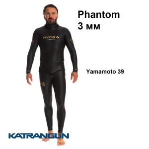 Гідрокостюм для фрідайвінга Hydra Phantom 3 мм; чорний