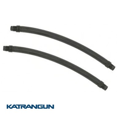 Парні тяги для підводних рушниць BS Diver, 18.5мм довжина 16 см