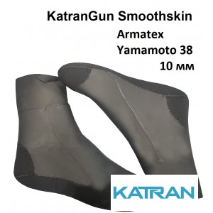 Носки для подводной охоты зимой KatranGun Smoothskin Armatex Yamamoto 38; 10 мм