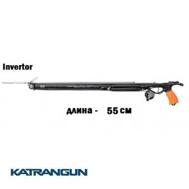 Инверторный арбалет MVD Predator Zeso Invert Roller 55 см;