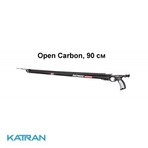 Арбалет карбон Pathos Open Carbon, 90 см