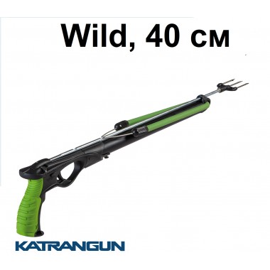 Короткий арбалет для підводного полювання Salvimar Wild 40