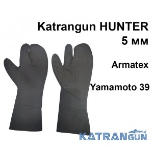 Рукавицы для подводной охоты Katrangun Hunter Armatex Yamamoto 39; 5 мм
