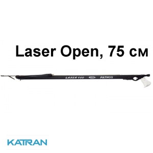 Арбалет Pathos Laser Open, 75 см