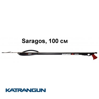 Арбалет Pathos Saragos, 100 см