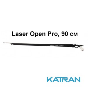 Арбалет Pathos Laser Open Pro, 90 см