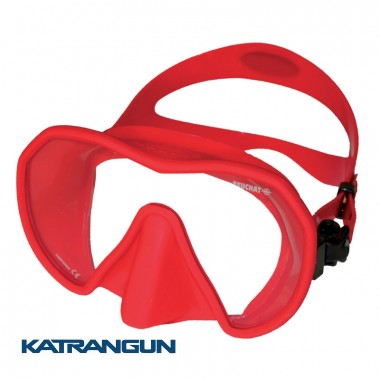 Снорклинг маска Beuchat Maxlux S; червона