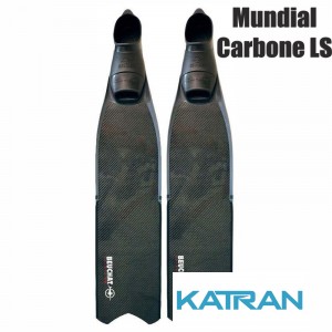 Ласты для подводной охоты Beuchat Mundial Carbone LS