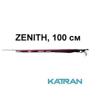 Арбалет Pathos Zenith, 100 см