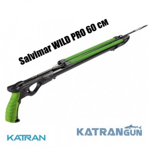 Арбалет Salvimar Wild Pro 60 см