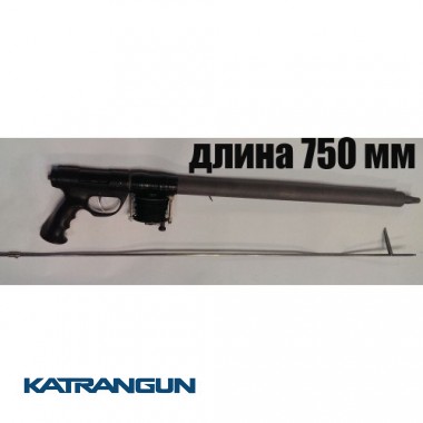 Зелінка для моря Нессена Миколи 750мм