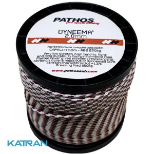 Лінь світиться Pathos Dyneema Cord Fluo 2 мм