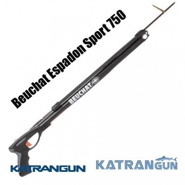 Підводні арбалети Beuchat Espadon Sport 750