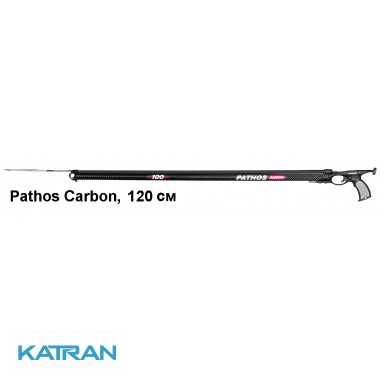 Карбоновый арбалет Pathos Carbon, 120 см