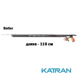 Арбалет роллерган MVD Predator Zeso Roller 110 см