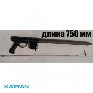 Зелинка для моря Нессена Николая 750мм