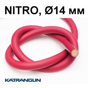 Тяги в бухтах для арбалета Pathos Nitro; 14 мм