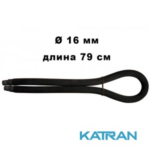 Тяга кільцева Epsealon ShockWave; 16 мм, довжина 79 см, чорна