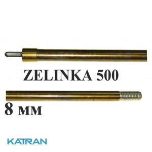 Гарпун зелинка Zelinka Techno 8 мм; нержавеющий; под ружьё ZELINKA 500