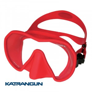 Снорклинг маска Beuchat Maxlux S; червона