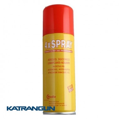 Спрей силіконовий для пневматичних підводних рушниць Cressi Sub