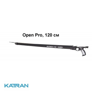 Арбалет для підводного полювання Pathos Open Pro, 120 см