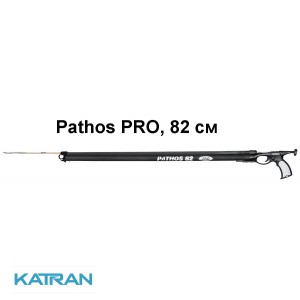 Арбалет для любого уровня Pathos Pro, 82 см