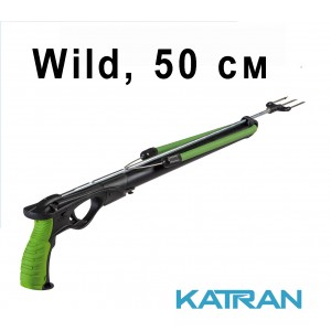 Компактний арбалет Salvimar Wild 50