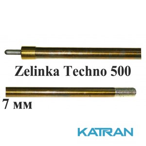 Калёный гарпун зелинка Zelinka Techno 500; 7 мм
