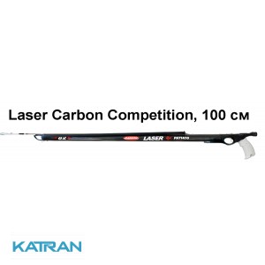 Профессиональный арбалет для подводной охоты Pathos Laser Carbon Competition, 100 см