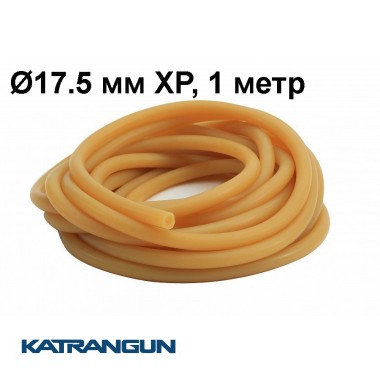 Тяга арбалетна Pathos Latex Anaconda; 17.5 мм XP, 1 метр