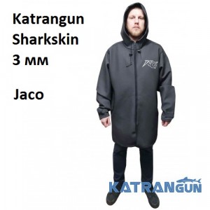Неопреновая куртка Katrangun Sharkskin 3 мм