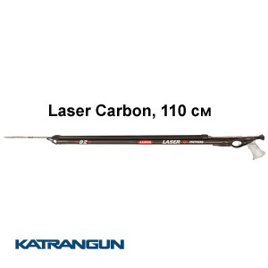 Арбалет Pathos Laser Carbon, 110 см