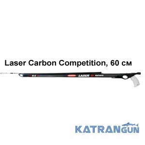 Підводний арбалет Pathos Laser Carbon Competition, 60 см