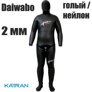 Гідрокостюм для басейну XT Diving Pro Pool Suit Daiwabo 2 мм; голий / нейлон